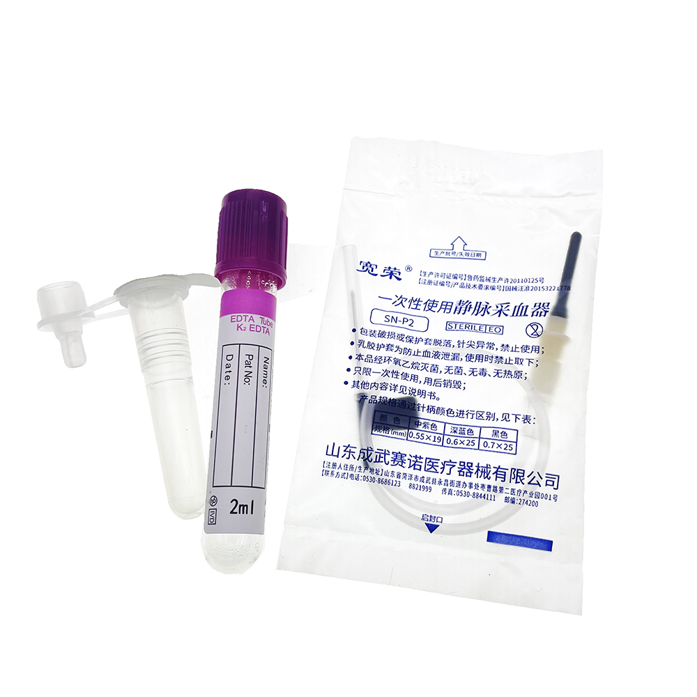 1set/5set Kit professionale pe - Pet Supplies App recensione e prezzo