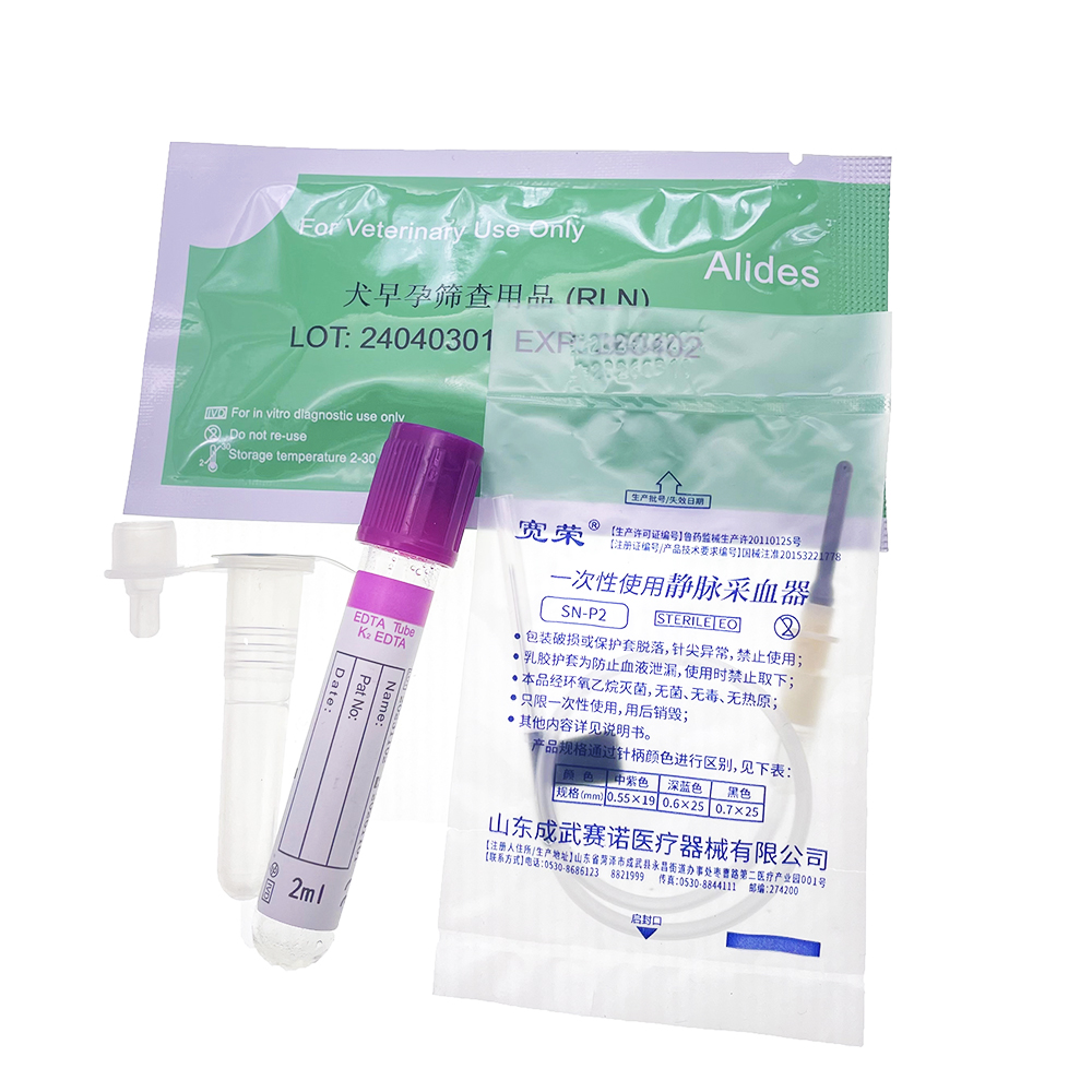 1set/5set Kit professionale pe - Pet Supplies App recensione e prezzo